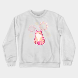 Year Of The Tiger Cat Crewneck Sweatshirt